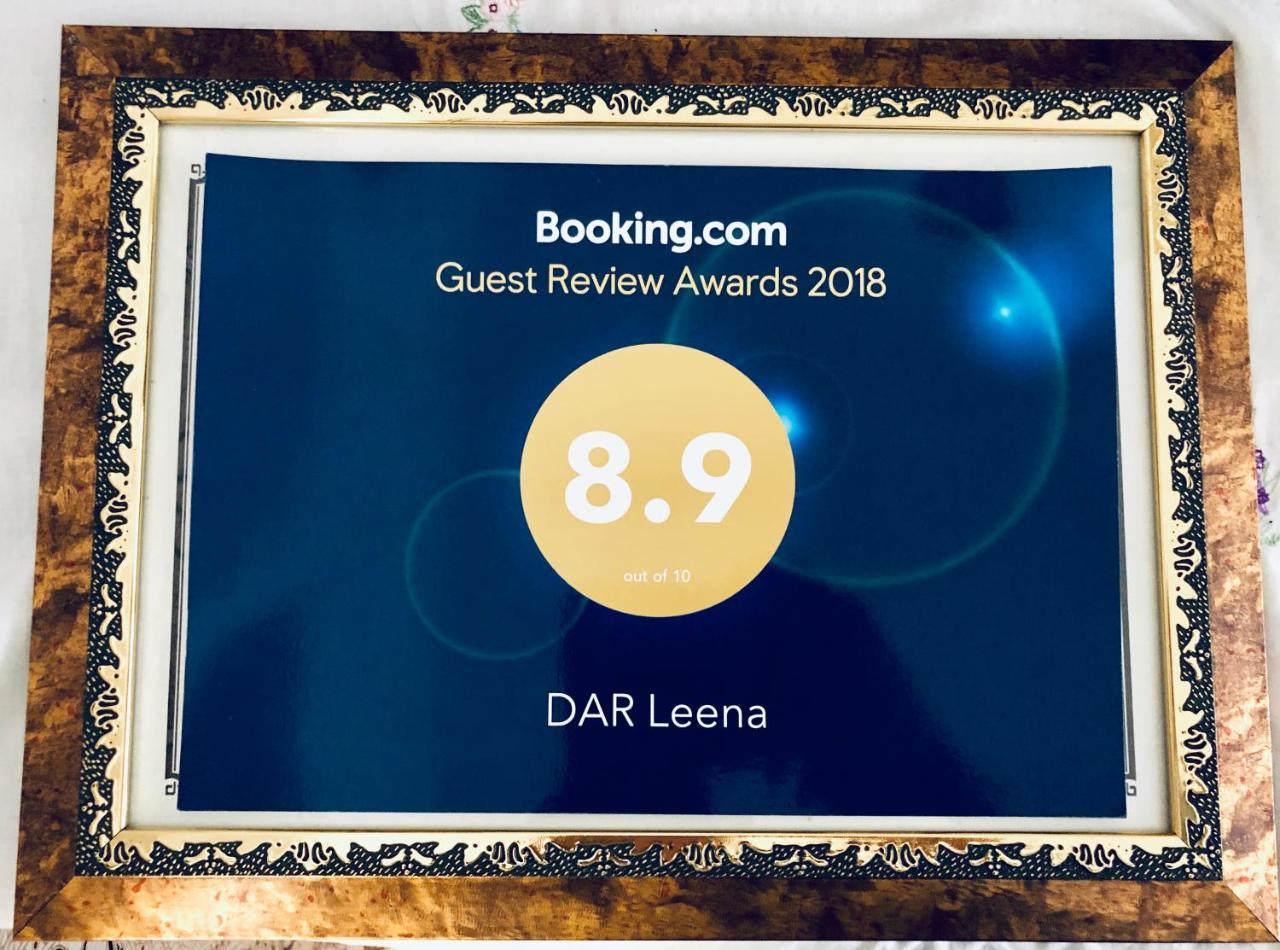Dar Leena Essaouira Exteriör bild